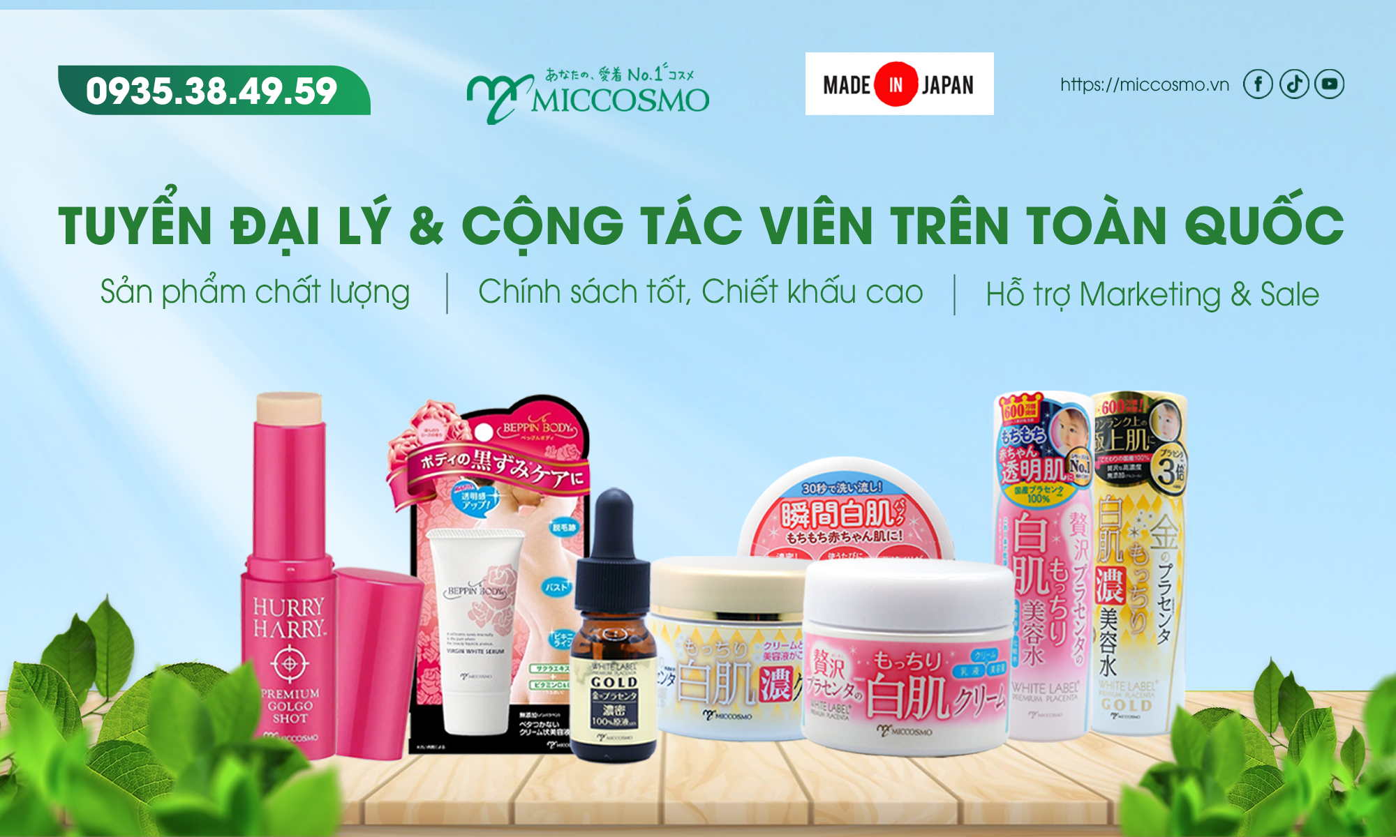 Tuyển Nhà Phân Phối, Đại Lý, Cộng Tác Viên Kinh Doanh Mỹ Phẩm Nhật Bản MICCOSMO